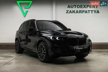 BMW X5 2024 BMW X5 2024