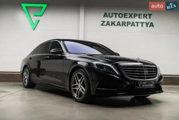 Mercedes-Benz S-Class 2016 Mercedes-Benz S-Class 2016