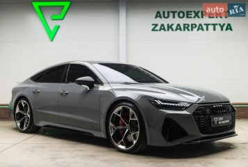 Audi RS7 Sportback 2023 Audi RS7 Sportback 2023