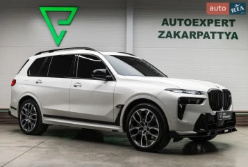 BMW X7 2023 BMW X7 2023