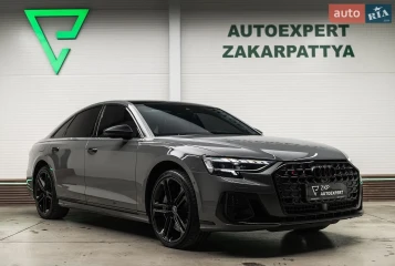Audi S8 2023 Audi S8 2023